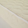 Matelas adulte en latex naturel